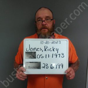 JONES, RICKY DON SENIOR | 2024-05-04 08:54:00 Sebastian County, Arkansas Booking