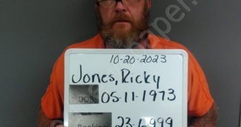 <B>JONES</B>, <B>RICKY</B> <B>DON</B> <B>SENIOR</B> #, Sebastian County, Arkansas - 2024-05-04 08:54:00