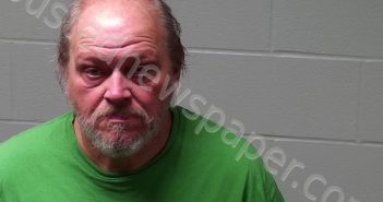 URBAN, PHILLIP JAMES | 2024-05-07 00:39:40 Fayette County, Ohio Booking