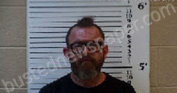 MURRIN, DAVID WILLIAM | 2024-05-08 17:15:00 Cherokee County, North Carolina Booking