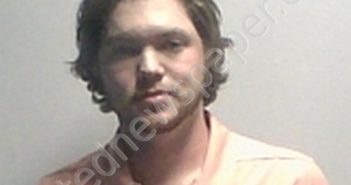 <B>PRINCE</B>, <B>WILLIAM</B> CHANEY #, Independence County, Arkansas - 2024-05-11 01:02:00