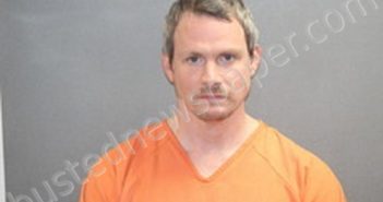 CALEB BRANSON WILLEY | 2024-05-13 03:49:00 Labette County, Kansas Booking
