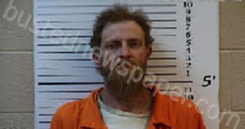 BRAMLETT, DAVID ELTON | 2024-05-16 13:33:00 Cherokee County, North Carolina Booking