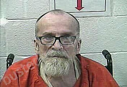 MCCORMICK, DAMON EUGENE #, Daviess County, Kentucky - 2024-05-16 10:24:00