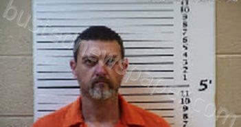 WHEELDON, BRIAN ROBERT | 2024-05-16 13:57:00 Cherokee County, North Carolina Booking