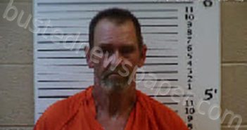 CRISP, JACK DEAN | 2024-05-16 18:11:00 Cherokee County, North Carolina Booking