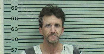 FORD, CLIFTON INZER | 2024-05-17 15:22:45 Hood County, Texas Booking