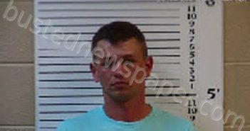 DUBOIS, LEVI WALKER | 2024-05-18 04:57:00 Cherokee County, North Carolina Booking