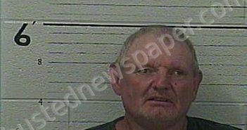 <B>GRAY</B>, <B>JEFFREY</B> <B>LEE</B> #, Knox County, Kentucky - 2024-05-19 15:06:00