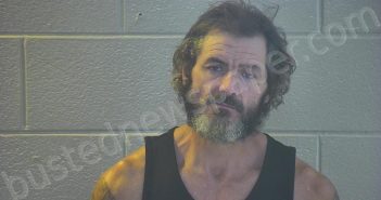 HEATH, MICHAEL II | 2024-05-22 16:20:00 Pulaski County, Kentucky Booking