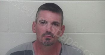 SALISBURY, JAMES DUSTIN | 2024-05-23 12:23:00 Scioto County, Ohio Booking