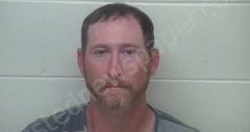 VEACH, JAMES VERNON | 2024-05-23 11:34:00 Scioto County, Ohio Booking