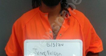 JONES, NELSON EUGENE #, Sebastian County, Arkansas - 2024-05-24 09:41:00 <B>JONES</B>, <B>NELSON</B> <B>EUGENE</B> #, Sebastian County, Arkansas - 2024-05-24 09:41:00