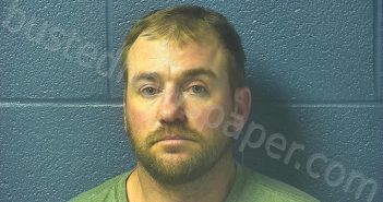 EYLER, MATTHEW RYAN | 2024-05-24 21:51:00 Dubois County, Indiana Booking