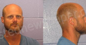 BLAND, NATHAN JAMES | 2024-05-24 Andrews County, Texas Booking