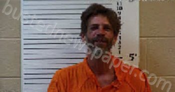 ELLIOTT, TIMOTHY MICHAEL | 2024-05-24 22:15:00 Cherokee County, North Carolina Booking
