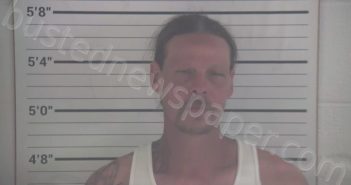 HAMILTON, JASON DOUGLAS | 2024-05-26 21:11:00 Campbell County, Kentucky Booking