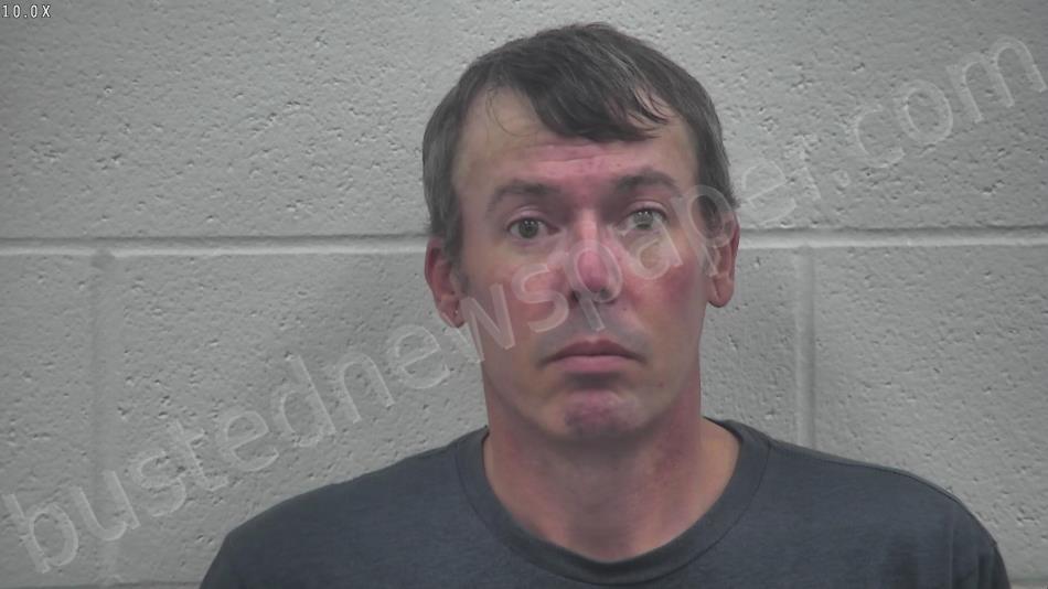PROVANCHER, ANDREW BRIAN #, Kenton County, Kentucky - 2024-05-28 17:32:00