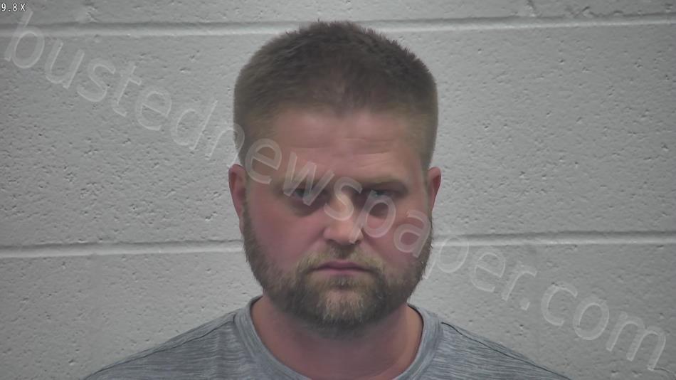 MAHAN, DUSTIN JAY #, Kenton County, Kentucky - 2024-05-28 19:25:00