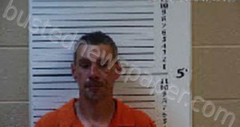 BROADUS, JAMES CLIFTON | 2024-05-28 16:19:00 Cherokee County, North Carolina Booking