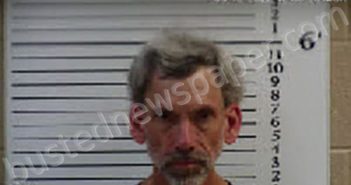 FENIMORE, MICHAEL EVERETT | 2024-05-31 18:30:00 Cherokee County, North Carolina Booking