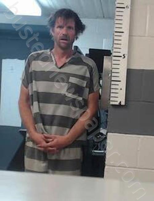 TIMOTHY WELCH #, Randolph County, Arkansas - 2024-05-31 00:12:00