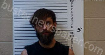 SHEPARD, CALEB BARRETT | 2024-06-01 03:05:00 Cherokee County, North Carolina Booking