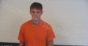 BREWER, <B>JAMES</B> <B>DUSTIN</B> #, Marion County, Mississippi - 2024-06-02 19:40:18