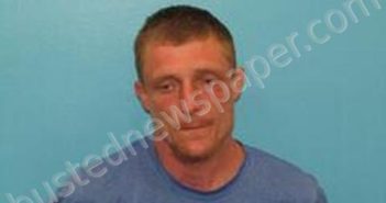 STEVEN LANDRY | 2024-06-02 01:37:00 Kendall County, Texas Booking