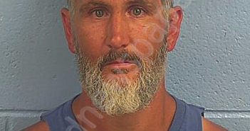 <B>MILLER</B>, <B>BRIAN</B> DALE #, Etowah County, Alabama - 2024-06-03 21:01:24