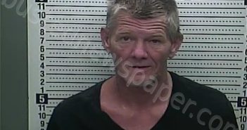 SAYLOR, GEORGE A | 2024-06-06 19:08:00 Harlan County, Kentucky Booking