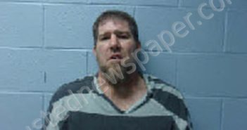 <B>WHITAKER</B>, <B>KEVIN</B> ALEXANDER #, Grainger County, Tennessee - 2024-06-06 08:54:00