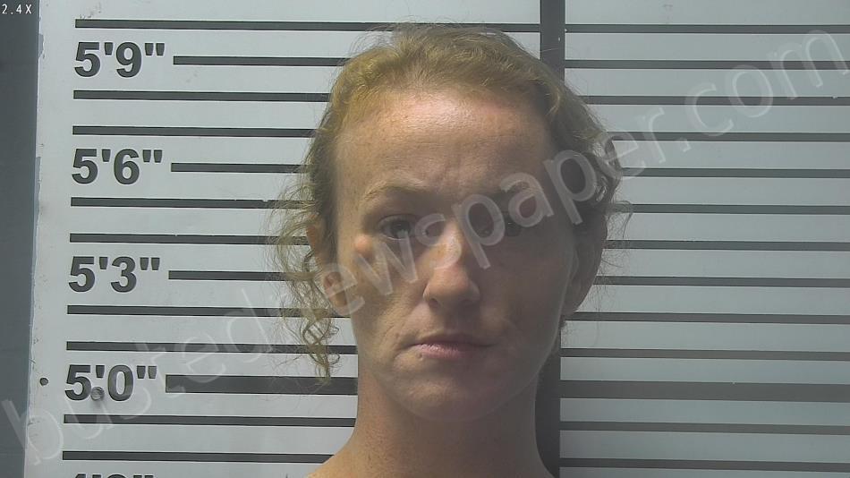 HOLIFIELD, EMILY JADE #, Jones County, Mississippi - 2024-06-07 14:43:00