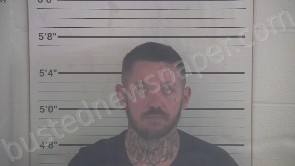 FRIZZELL, JEREMY DALE #, Campbell County, Kentucky - 2024-06-07 13:19:00