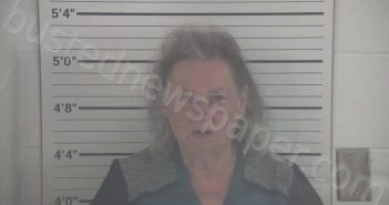 WIDNER, DORIS ANN | 2024-06-07 07:38:00 Campbell County, Kentucky Booking