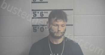 ADAMS, XAVIER C | 2024-06-08 01:20:00 Adair County, Kentucky Booking