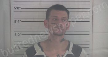 JONES, MICHAEL ANTHONY | 2024-06-09 04:16:00 Campbell County, Kentucky Booking
