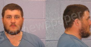 EDDS, LUCAS CADE | 2024-06-10 Andrews County, Texas Booking