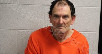 BERRY, GARY LEE | 2024-06-10 18:57:00 Jackson County, North Carolina Booking