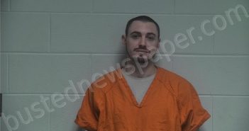 PHILLIPS, THOMAS EDWARD, JR | 2024-06-11 10:03:00 Oldham County, Kentucky Booking