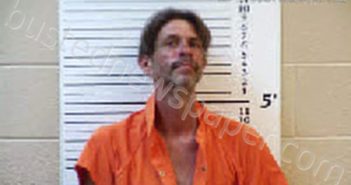 ELLIOTT, TIMOTHY MICHAEL | 2024-06-13 19:53:00 Cherokee County, North Carolina Booking