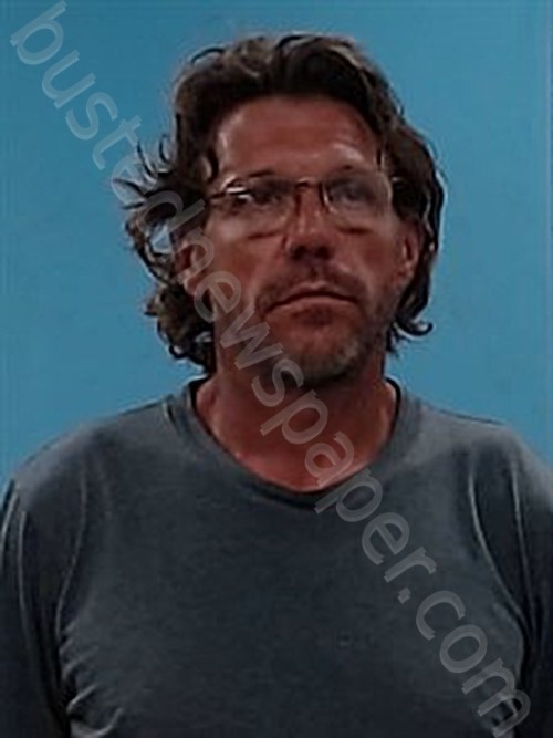 SIEBERT, CHAD TIMOTHY #, Boone County, Arkansas - 2024-06-13 09:24:00