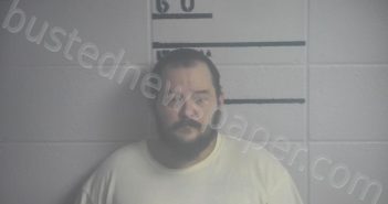WILHOIT, JEREMY D | 2024-06-17 09:59:00 Adair County, Kentucky Booking