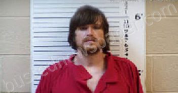 EXLEY, NATHANIEL JACOB | 2024-06-18 19:08:00 Cherokee County, North Carolina Booking