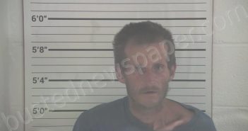 <B>TURNER</B>, <B>DAVID</B> <B>WAYNE</B>, JR. #, Campbell County, Kentucky - 2024-06-19 16:53:00