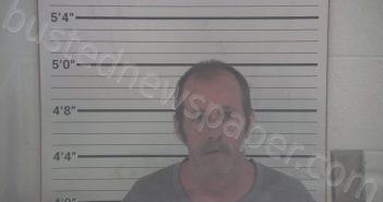 SICKER, GARY LEE | 2024-06-20 09:16:00 Campbell County, Kentucky Booking