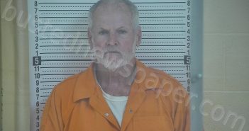 CROZIER, DAVID EARL | 2024-06-20 14:41:00 Taylor County, Kentucky Booking