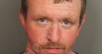 <B>LOVELL</B>, <B>CHRISTOPHER</B> <B>MICHAEL</B> #, Jefferson County, Alabama - 2024-06-20 16:57:00