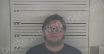 SMITH, SARAH ELIZABETH | 2024-06-20 12:32:00 Campbell County, Kentucky Booking