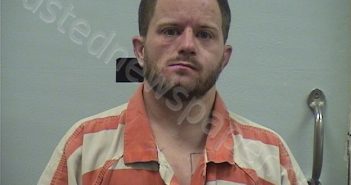 HUPP, MATTHEW D | 2024-06-21 Guernsey County, Ohio Booking